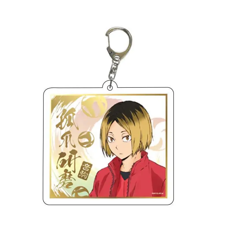 Haikyuu!! Chaveiro de Acrílico Anime: Joia Criativa para Amigos, Lembrança de Campus, Presente para Amigos, Pingente para Bolsa