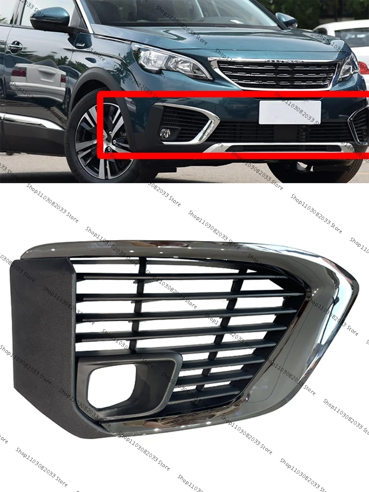 For Peugeot 5008 Car Front Bumper Fog light Frame Lamp Frame Fog Light Grille Trim