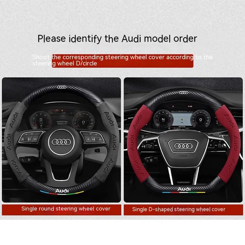 For Audi A1 A3 A4 A5 A6 A7 A8 Q3 Q5 Q7 Q8 RS S3 S4 S5 S6 S7 TT Carbon fiber Suede Anti-slip Car Steering Wheel Cover Accessories