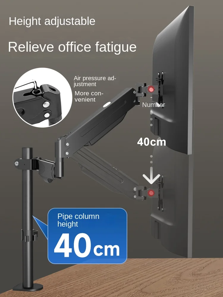 Elevated Column Display Cantilever Screen Bracket Free Rotation Air Pressure Lifting Suitable for AOC