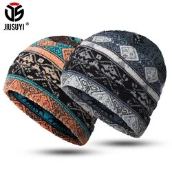 Winter Beanie Hat Thermal Warmer Ear Cover Stretch Cap Running Sport Skiing Hiking Cycling Snowboard Outdoor Windproof Men Women