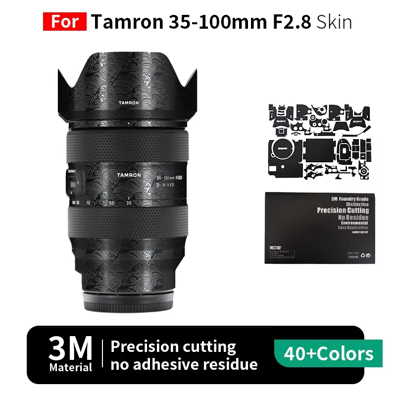 

Защитная пленка для объектива Tamron 35-100mm F2.8, устойчивая к царапинам, полная защита поверхности.