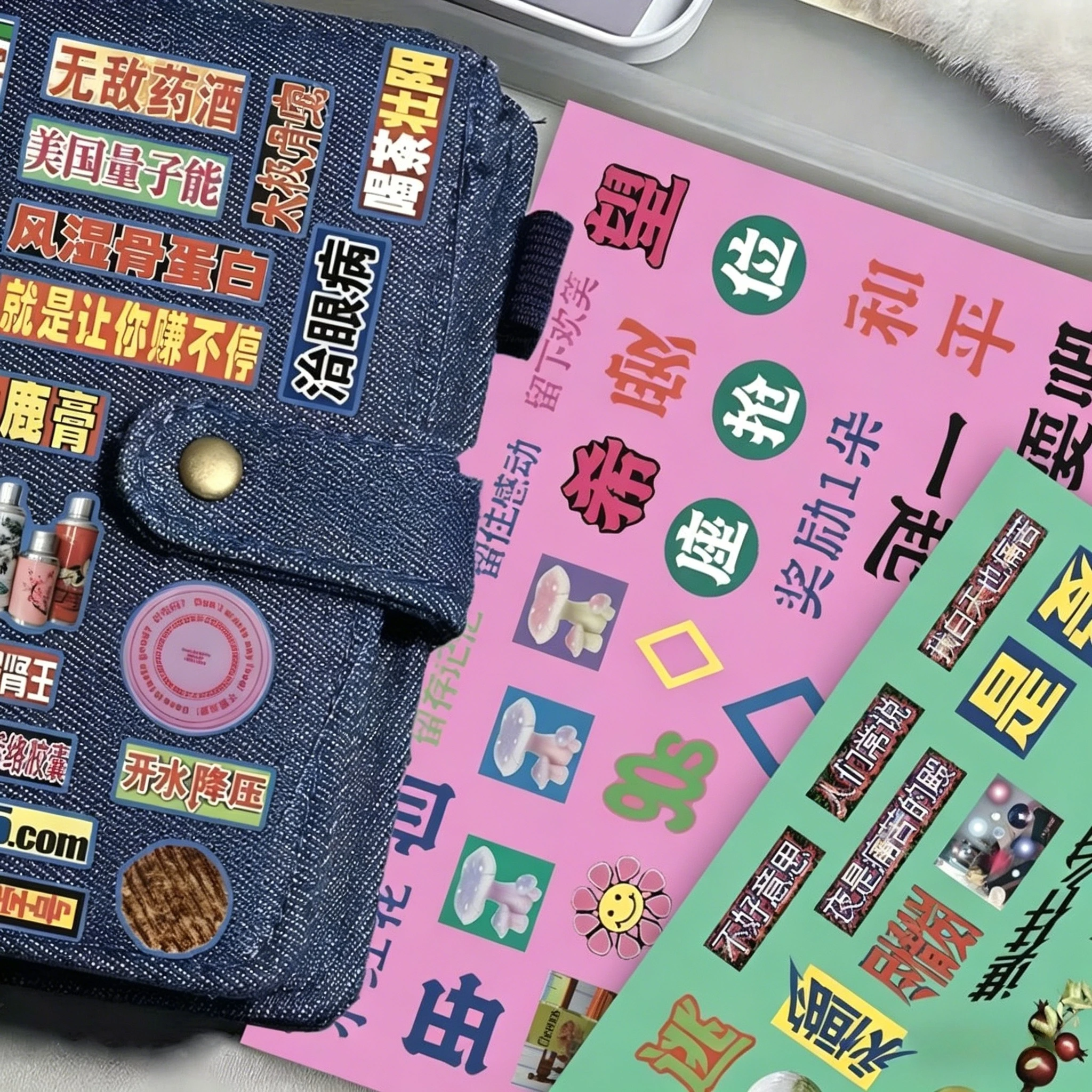 8sheets y2k Dreamcore Retro Ho - Phone Cases Hong Kong ulasan dan harga