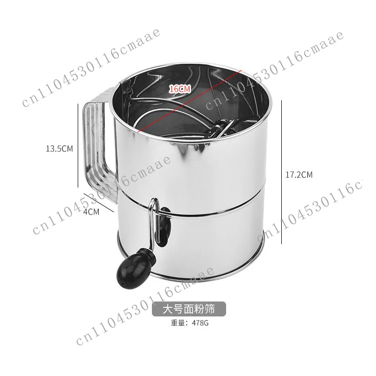Stainless steel hand crank powder sieve large 8 cup powder sieve hand-held flour sieve dust filter screen household baking tools