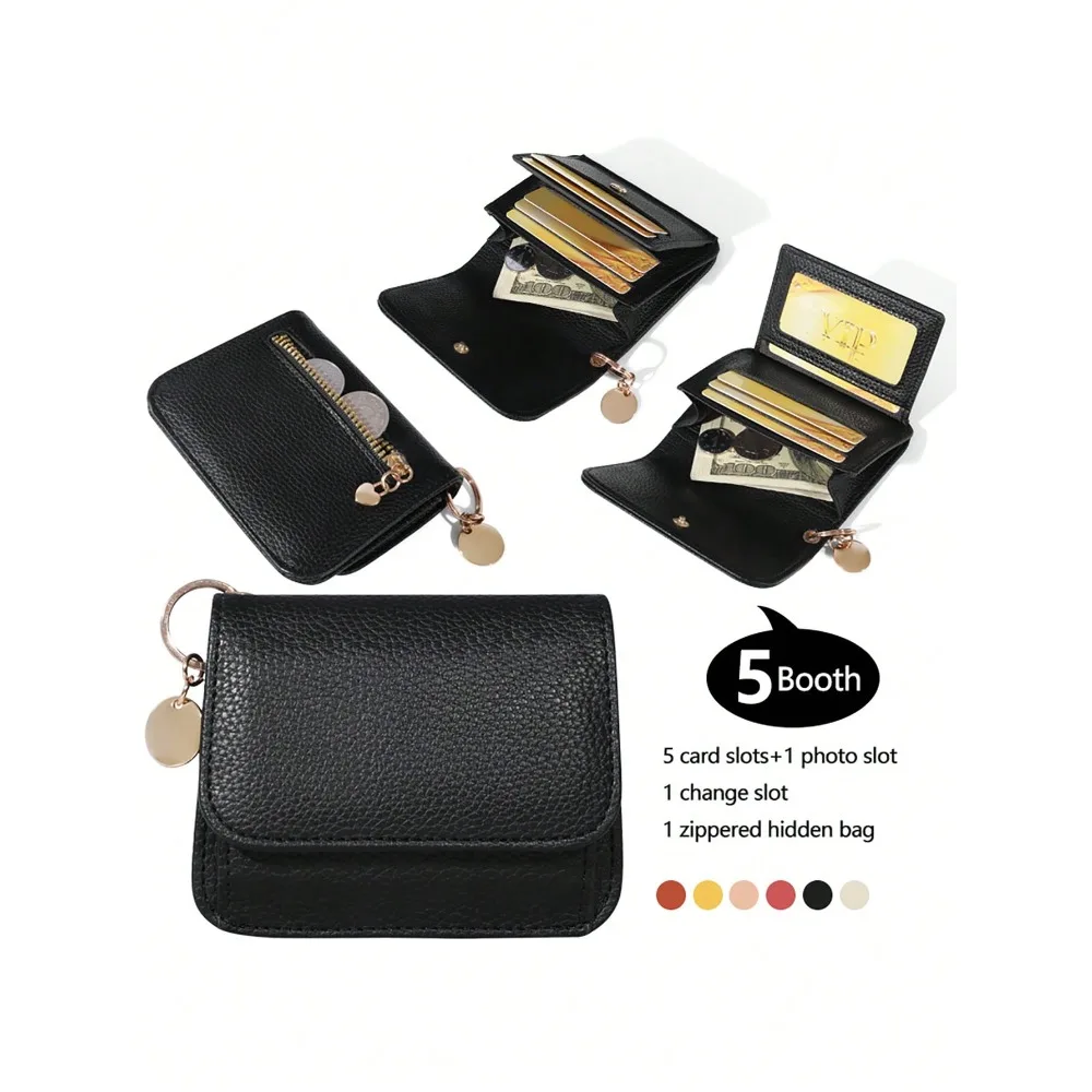 

Vintage Solid Color Short Wallet, Compact Folding Credit Card Holder, RFID Blocking Card Case, Ultra-Thin Trifold Wallet With Zi