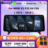 Android 14 For BMW X3 F25 X4 F26 2012 - 2018 CIC NBT EVO System 12.3\