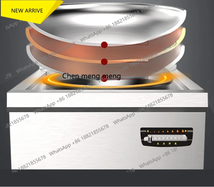 M138 Induction Cooker Hotel Equipment Large Pot Cooker Commercial Induction Cooker