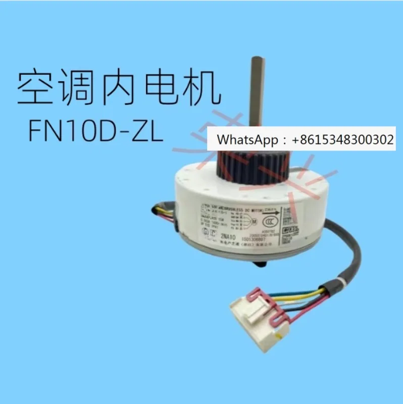 Air Conditioner Dc …