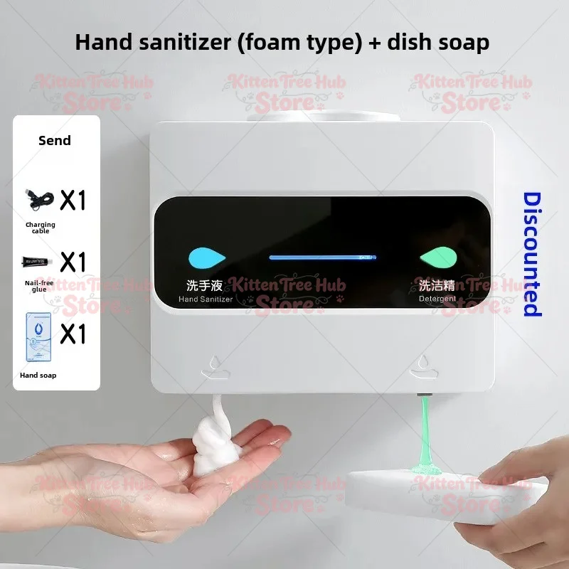 Double Head Hand Sanitizer Machine, Detergent, Automatic Sensor,