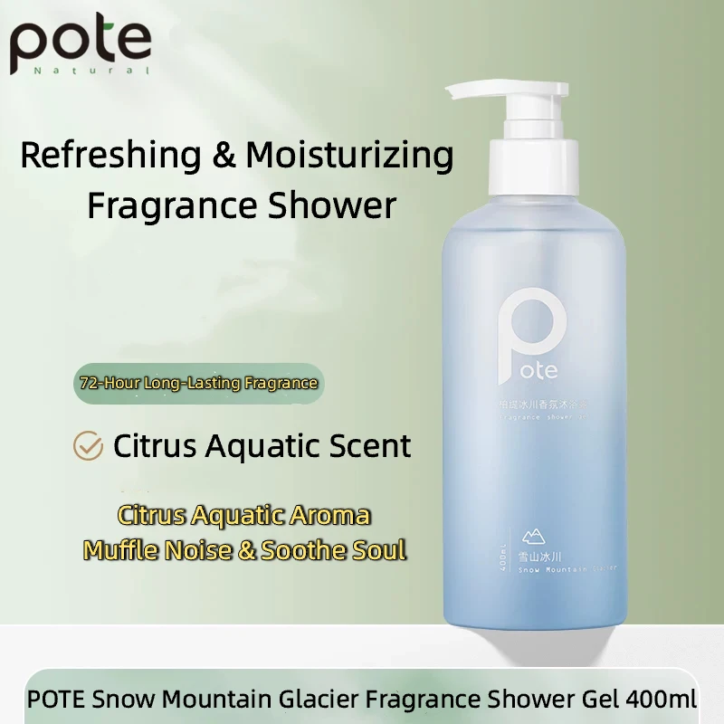 pote-400ml-長時間香りが続く、柑橘系の爽やかな香りのボディソープ。保湿効果があり、さっぱりとした洗い上がり。肌に優しいジェルタイプで、男女兼用。毎日の入浴に最適。