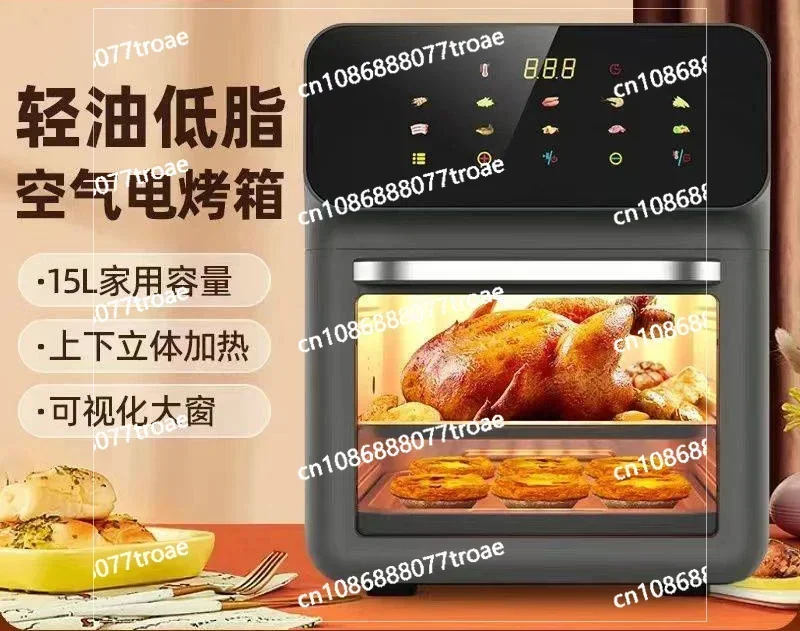 Large Capacity Multifunctional Intelligent Oil-free Low-fat Electric Stove Household Air Fryer