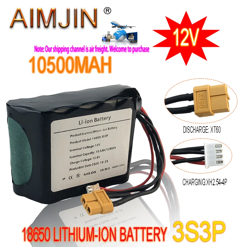 3S3P 12V 10.5Ah 12.6V High Capacity UAV Rechargeable Li-ion Battery for Parrot Disco Various RC Airplane Quadrotor