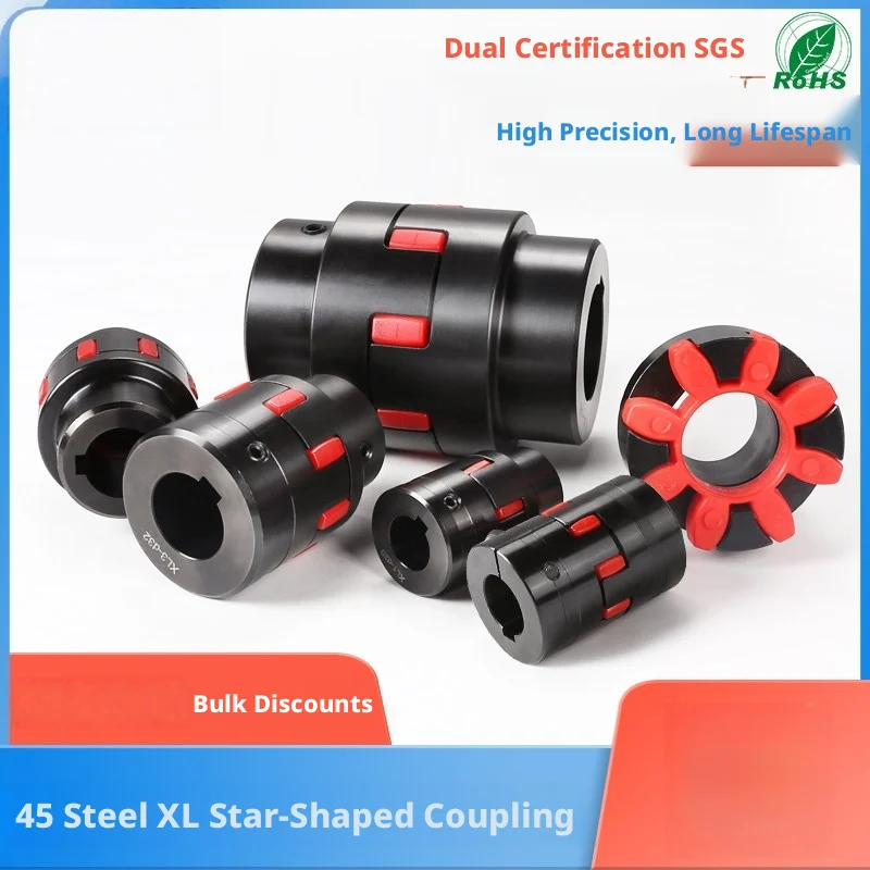 5PCS High-Precision Elastic Coupler for Motor & Pump, XL0–XL14 Models, Keyway/Clamping Options, -35°C to +80°C Operation