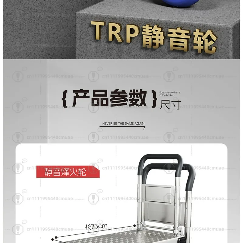 Steel plate trolley pull truck household flat truck portable trailer folding small trolley trolley