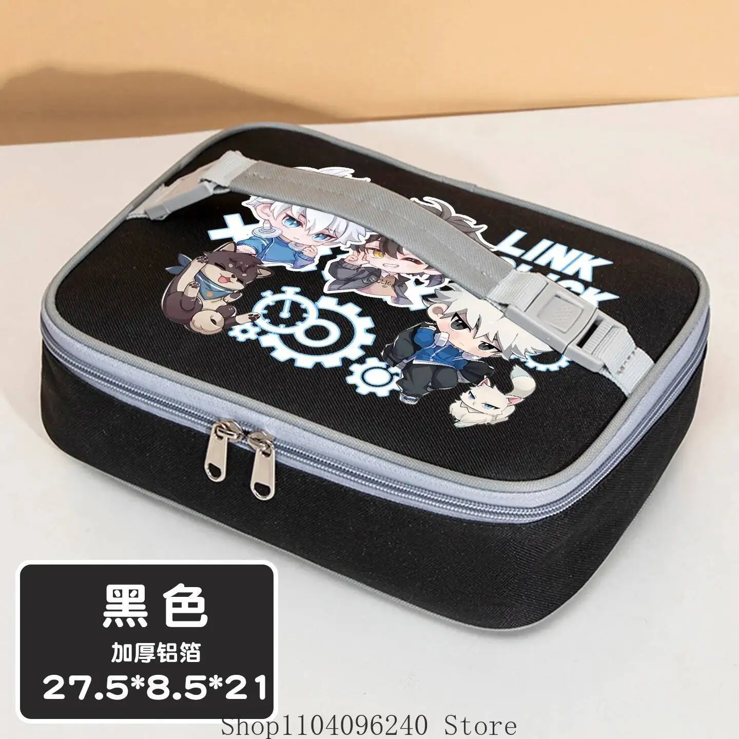 

Anime GAME Link Click Anime Cosplay Box Lunch Bento Bags Thermal Insulation Bag