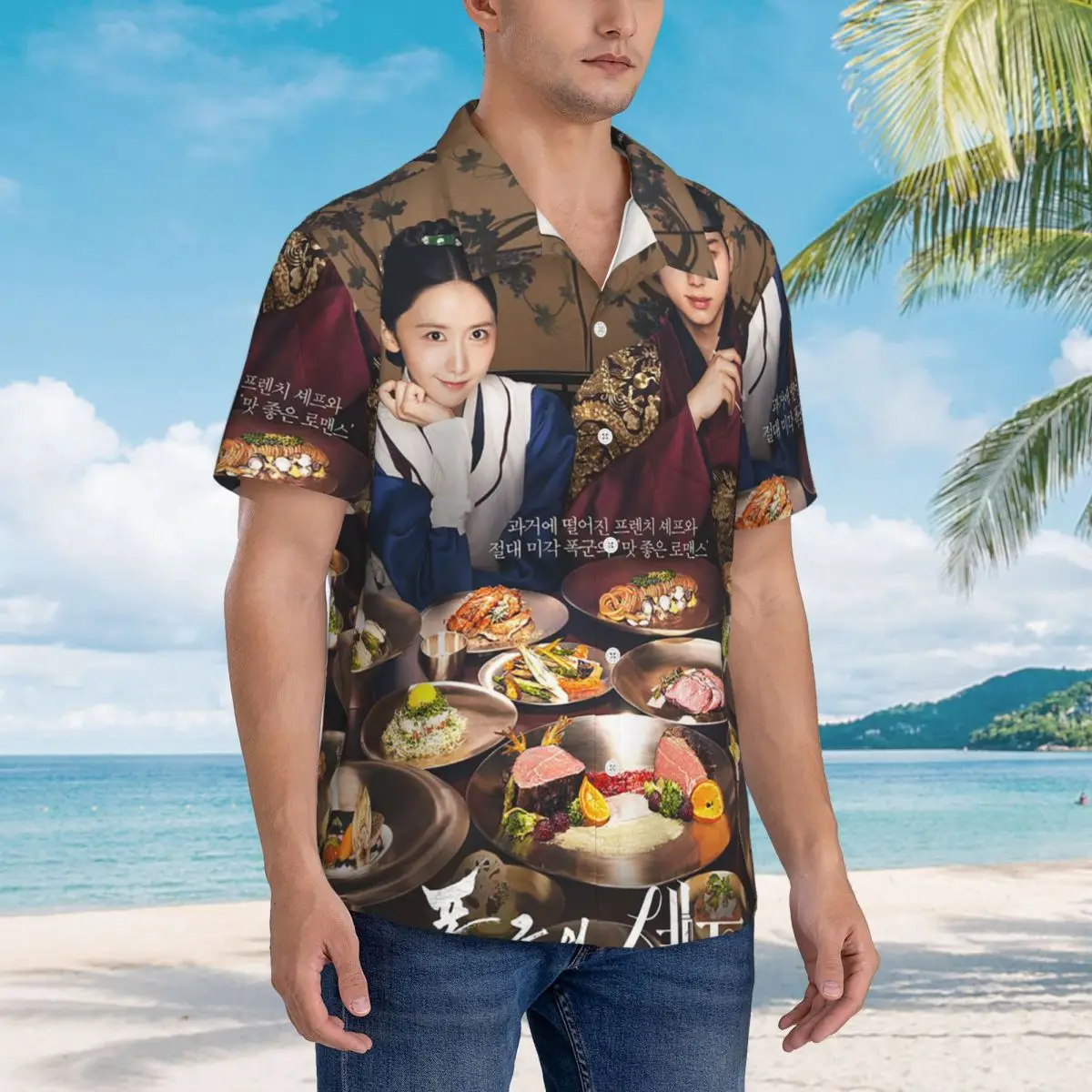 

Hot TV Series Love Couple Bon Appetit Your Majesty Hawaiian Shirts Men Short Sleeve Shirt for Summer Beach Men's Lapel Tops