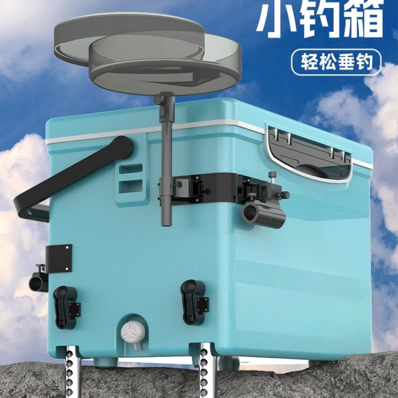 

Lifting foot mini small fishing box 18 liters can sit ultra light multi function thickened wild table