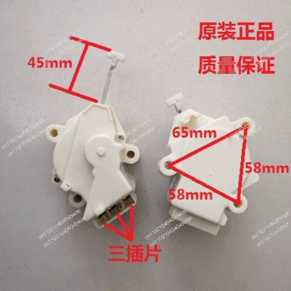 Suitable for Haier washing machine tractor, drain valve, motor hand rubbing type double stroke XPQ-6A original positive