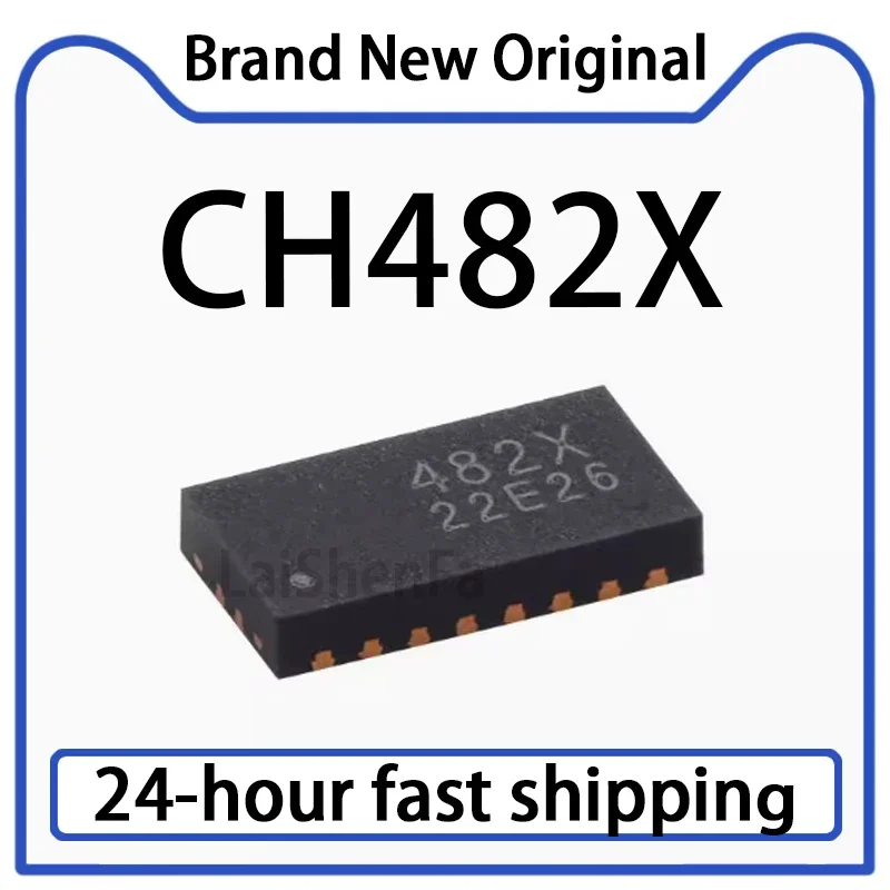 2PCS CH482X QFN-20 2 Differential Channel Two Choice, Four Pole Double Throw High-speed Analog Switch Chip in Stock