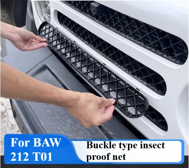 

For BAW 212 T01 Insect Screen Detachable Clip-Type Front Grille Radiator Protective Mesh Upgrade Accessory