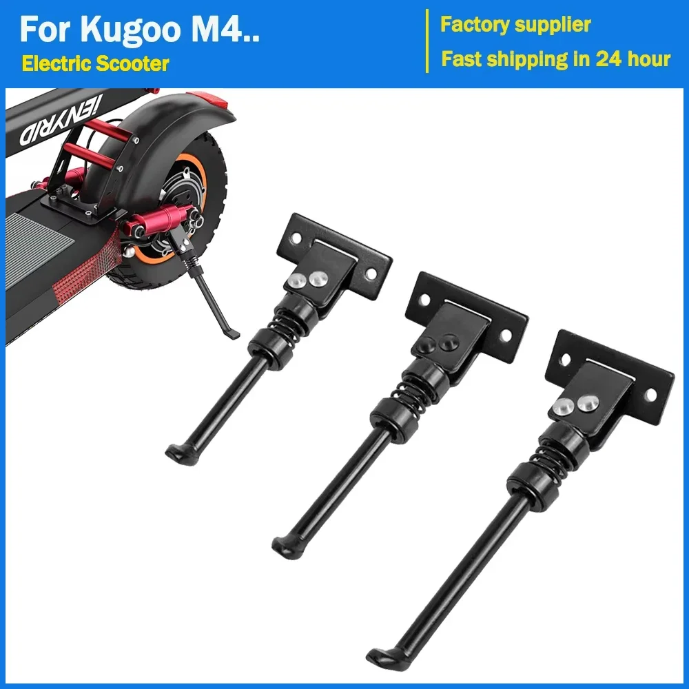 Foot Support For 10…