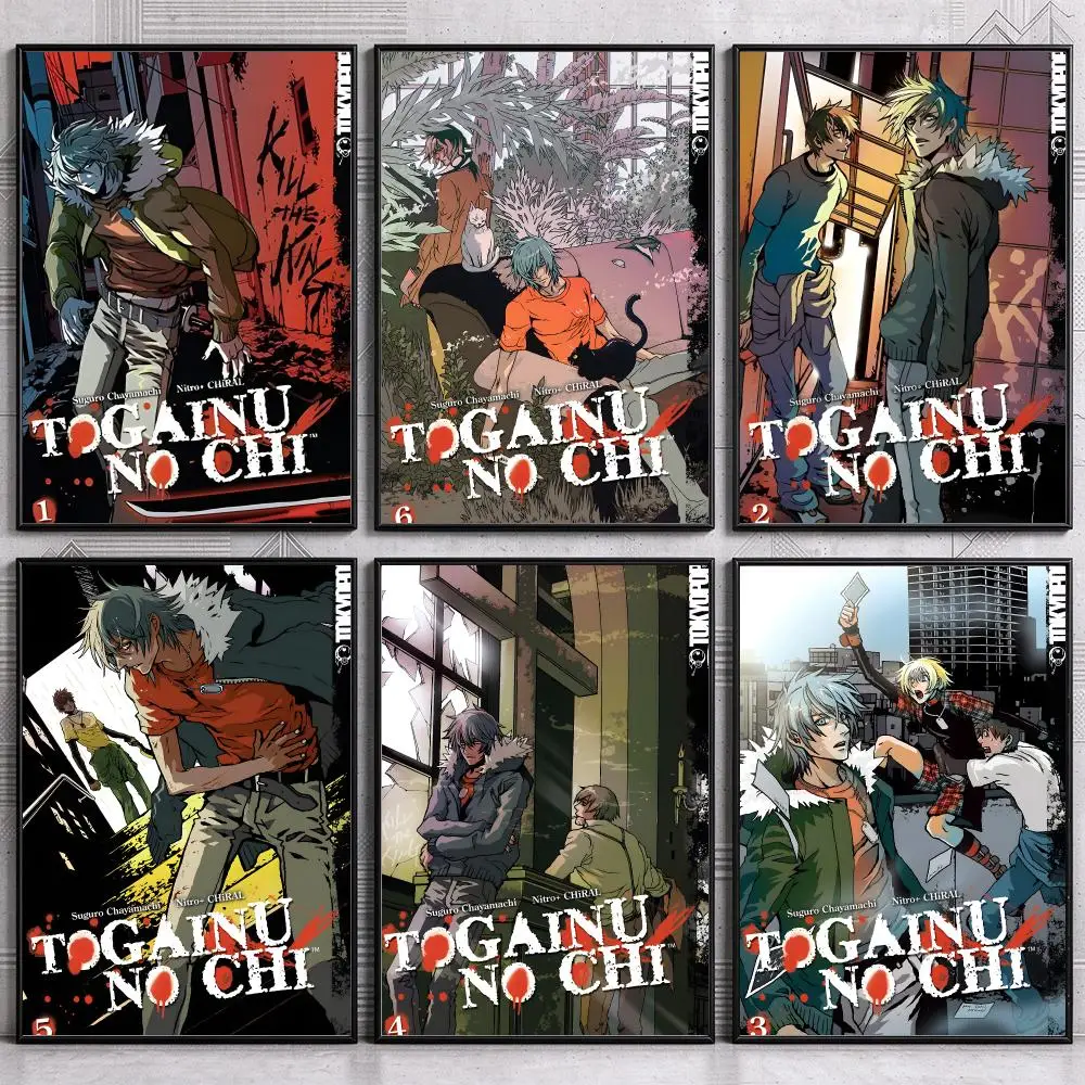 Dark Anime T-Togainu no C-Chi Painting Calligraphy Canvas HD Poster Print Wall Art High Quality for Living Room Home Decor