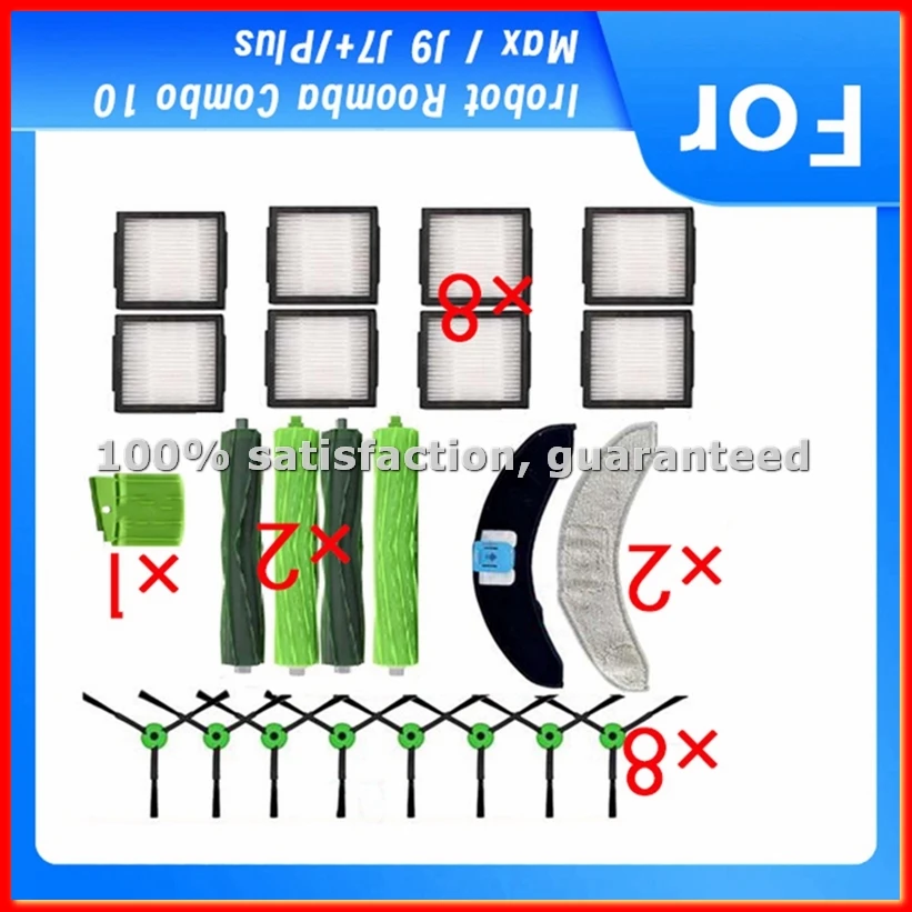 

Комплект аксессуаров для робота-пылесоса Combo 10 Max / J9 J7+/Plus: основная и боковые щетки, HEPA-фильтр, тряпка для влажной уборки, мешок для сбора пыли, подушечка-A79M