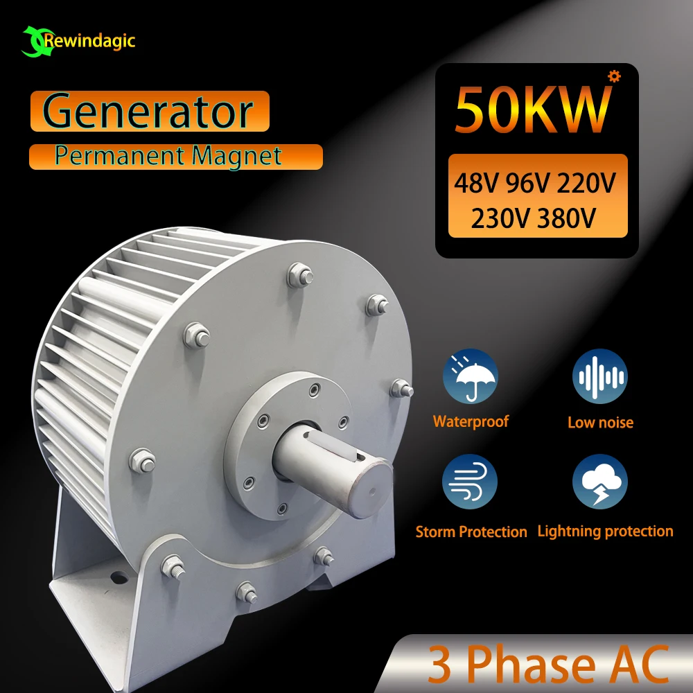 

50000W Low RPM Permanent Magnet Generator 24V 48V 96V 110V 120V 220V 230V 240V 380V Rare Earth Alternator for Wind Turbine