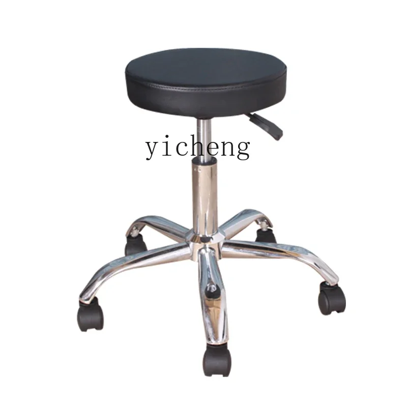 ZC Hairdressing Swivel Chair Bar Backrest round Stool Tattoo Chair  Lift Beauty Chair Technician Pulley Master