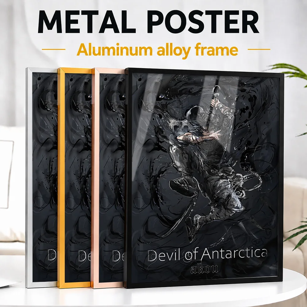 Devil Of Antarctica Shadow Slave Framed Aluminum Metal Poster Customized Photo Mystical Fantasy Style Wall Art For Living Room