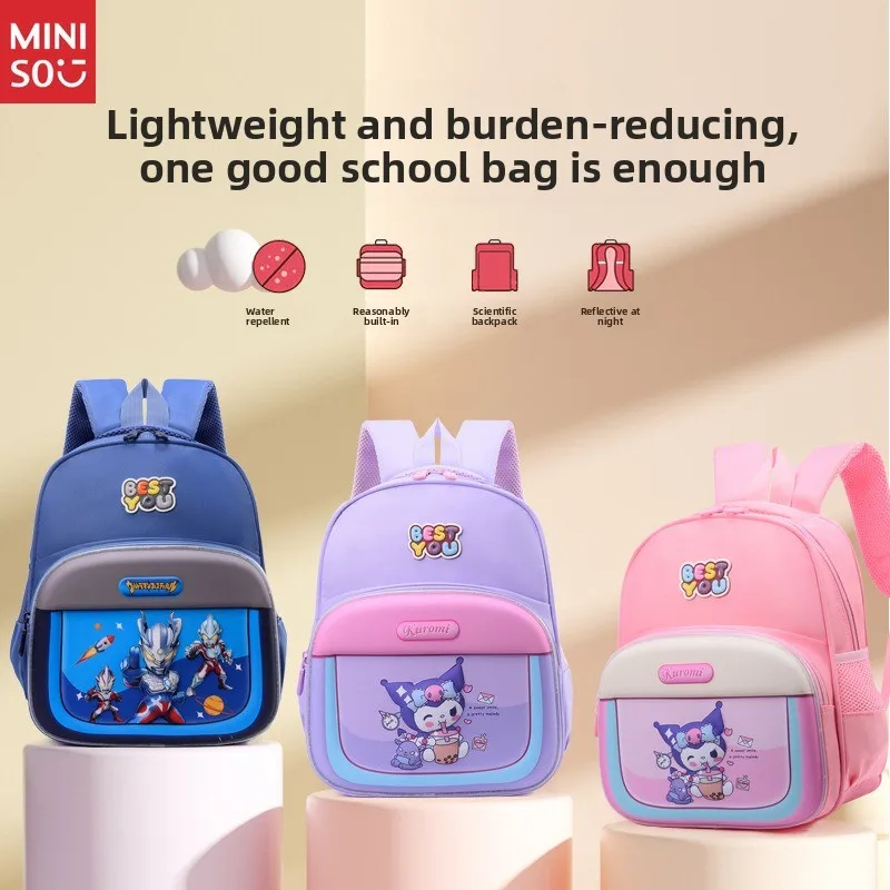 

Miniso Kuromi Kids Backpack | Lightweight School Bag for Boys & Girls, Kindergarten