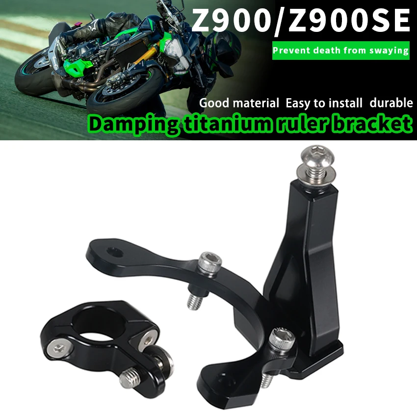 

Motorcycle Accessory CNC Stabilizer Damper Complete Steering Mounting Bracket ﻿ For KAWASAKI Z900 2017-2025 Z900SE 2021-2025
