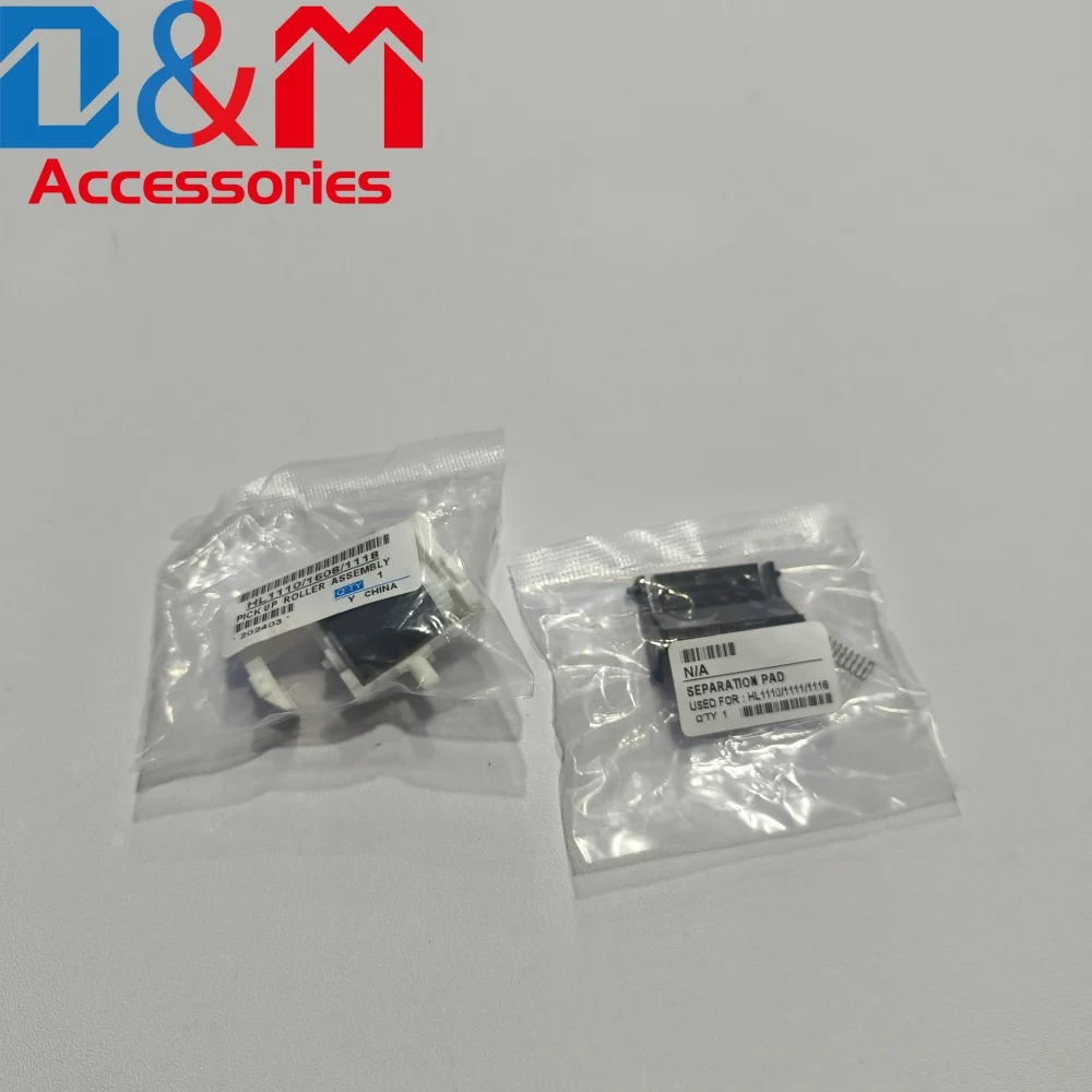 

5X LY8776001 Разделительная накладка ролика захвата бумаги для BROTHER HL 1110 1111 1112 1118 HL1110 HL1111 HL1112 HL1118