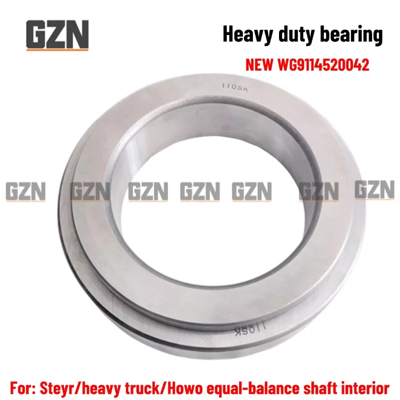 1PCS GAC110S/K Sinotruk Howo Chassis Parts- WG9114520042 OLD Thrust Bearing (Bevel Angle) new Thrust Bearing (right angle)