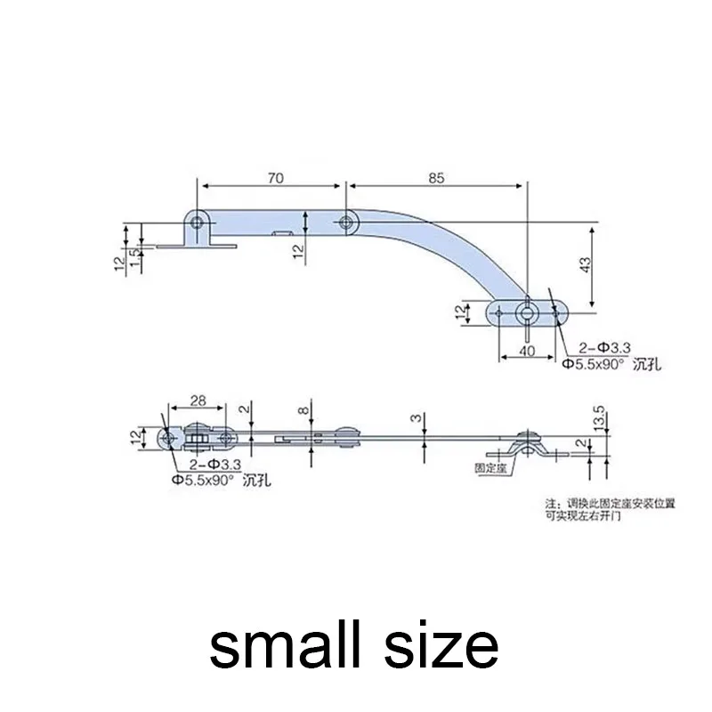 Picture 4: 2Pcs Limiter Tx80-1-2 Electrical Cabinet Door Limiter Mechanical Cabinet Door Limiter Distribution Box Limiter