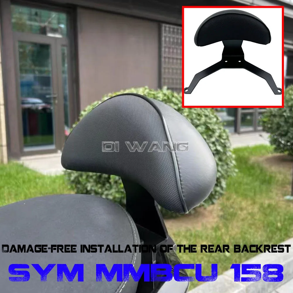 

Motorcycle Passenger Backrest Rear Backrest Modifi Accessories For SYM MMBCU 158