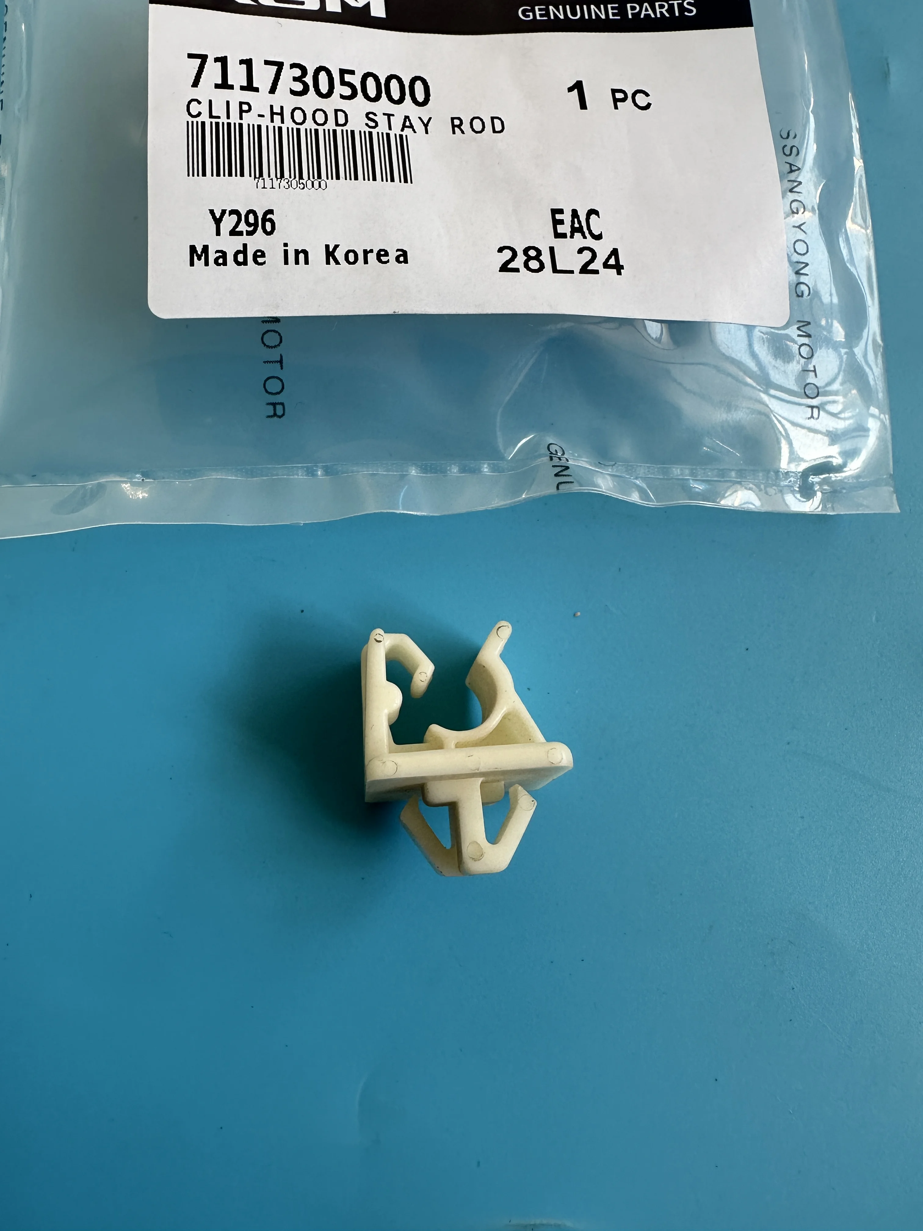 Genuine Hood Stay Rod Clip 7117305000 For Ssangyong Actyon Actyon Sports Actyon Sports II Korando C Musso Sports