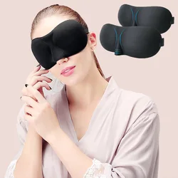 Eye Mask for Sleeping Cover 3D Contoured Cup Blindfold Concave Molded Night Sleep Shade Block Out Light For Women Men Eyepatch