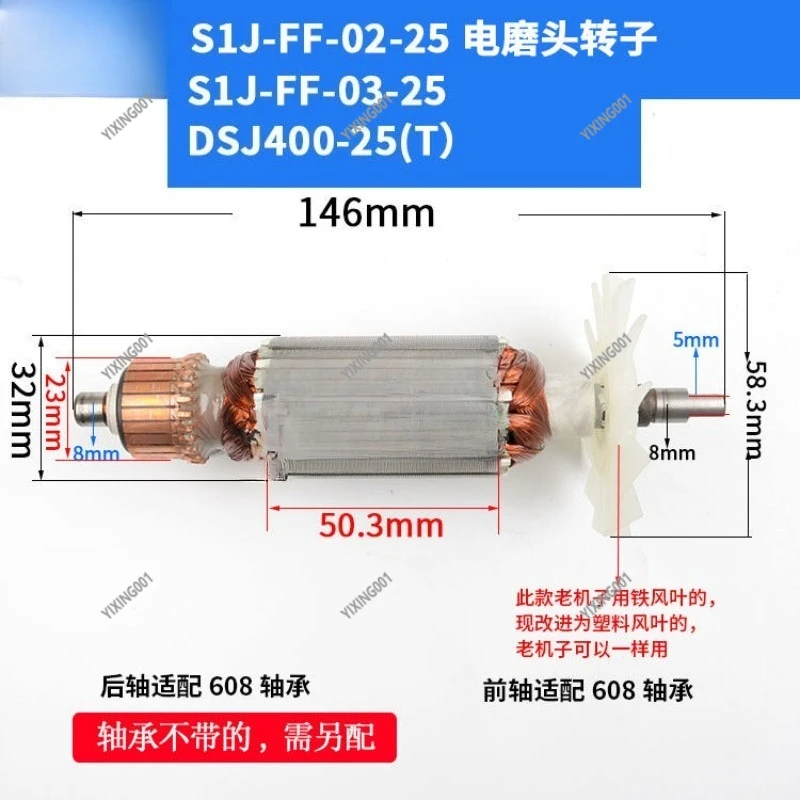 

10 пружинных цанг для электрической шлифовальной машины - внутреннее отверстие 6 мм для электроинструмента S1J-FF02/03/05/06 -25