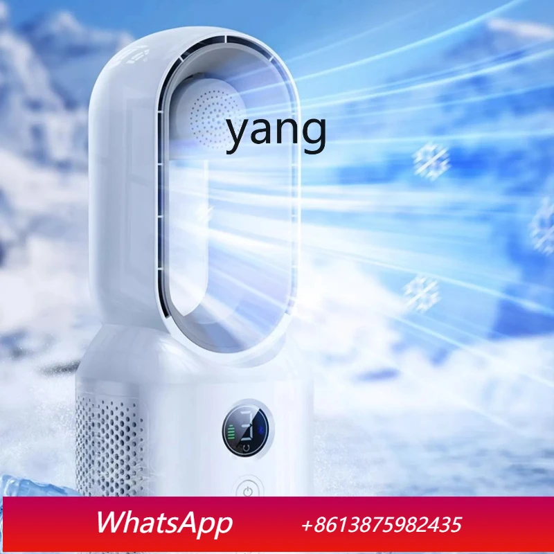 LTT bladeless fan household refrigeration desktop air conditioner fan small desktop