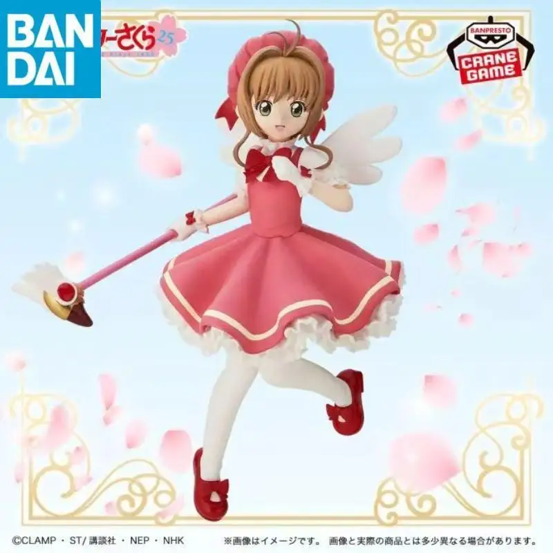 

Bandai Namco Banpresto Genuine Kinomoto Sakura Original New and Unopened Pvc Figure Model Desktop Ornament Toy Gift In Stock