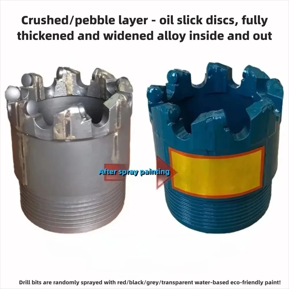 PDC Diamond Composite Drill Bit Geological Coring Core Bit Water Well Exploration Drill Bit For Pebble Broken Rock Drilling