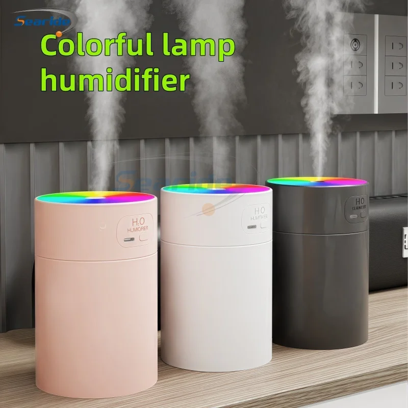 200ML Car Air Humid… - image