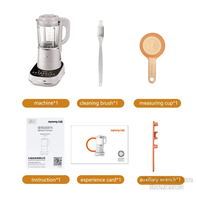 Joyoung Food Blender Mixer Light Sound Multifunction Soymilk Maker Detachable Blade Sets 35000RPM Wall-breaking Blender L18-P660