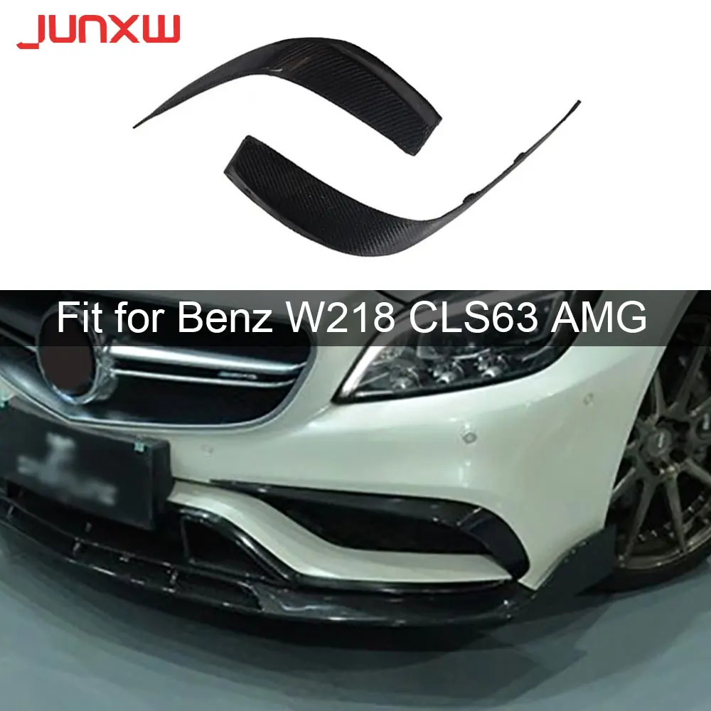 

Carbon Fiber Front Bumper Fog Lamp Eyebrows Cover for Benz CLS Class W218 CLS63 AMG 2015-2017 FRP Front Bumper Fog Lamp Trims
