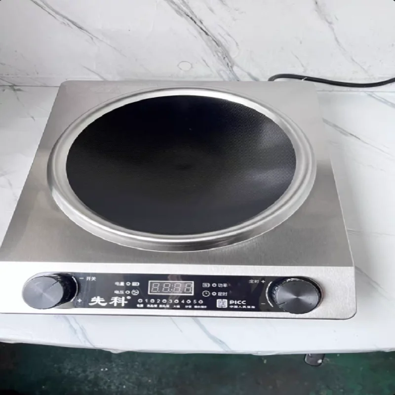 220V Mantai Induction Cooker 3500W High Power Concave Design for Home DC