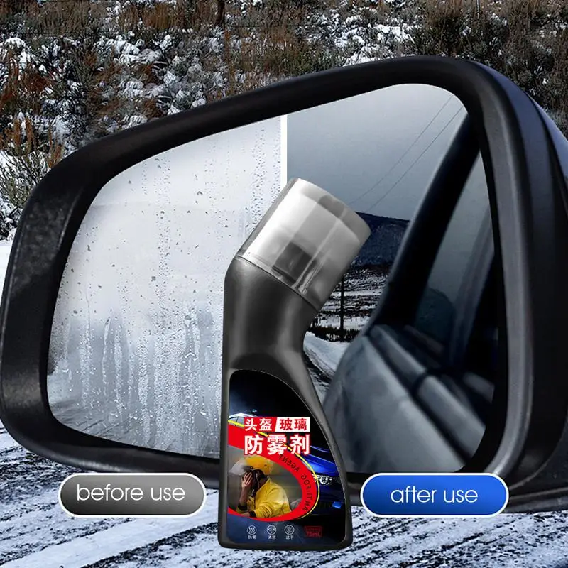 

70 мл противотуманный агент, обогреватель лобового стекла автомобиля, стеклоочиститель с аппликатором, универсальный противотуманный агент для покрытия стеклянного окна