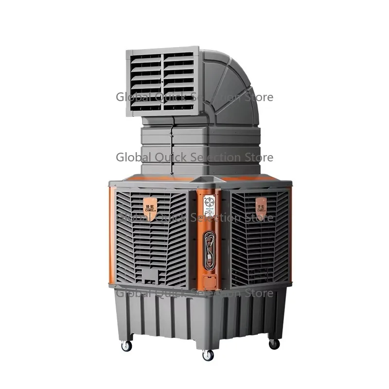 Electric Industrial Porta-ble Square Mobile Air Coolers for Commercial Use Construction Sites Energy Efficient Class A+++