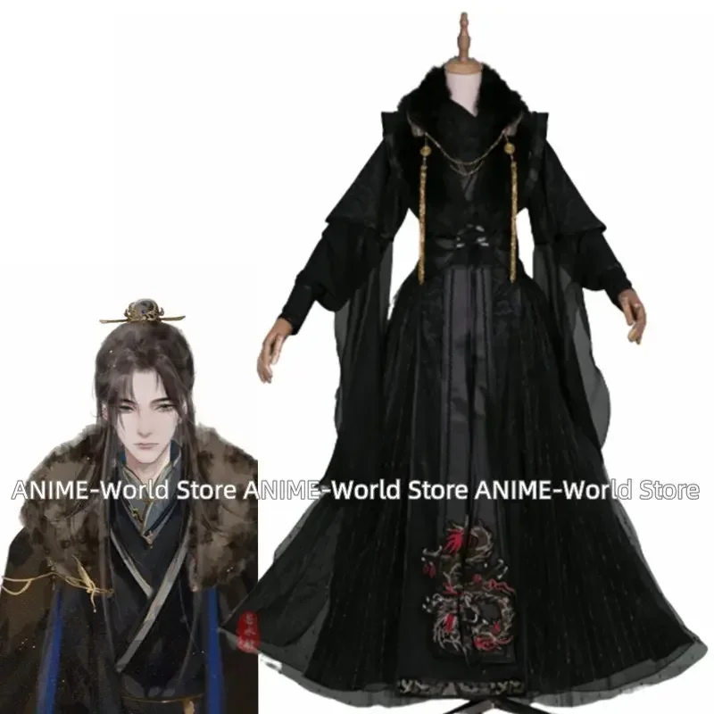 Anime Sha Po Lang C… - image