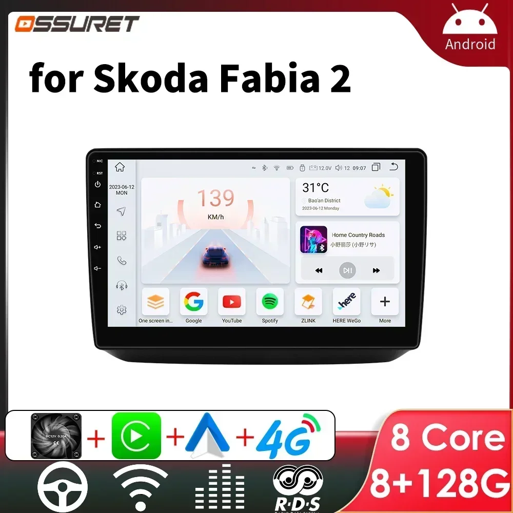 

Car Radio Android for Skoda Fabia 2 2007 - 2014 Wireless Carplay Car Stereo Multimedia Screen Player GPS Head Unit 7862 WIFI DSP